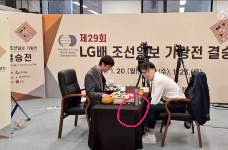 围棋第29届LG杯第三局柯洁再次犯规，告负