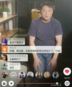 《我不是潘金莲》金莲我是无辜的