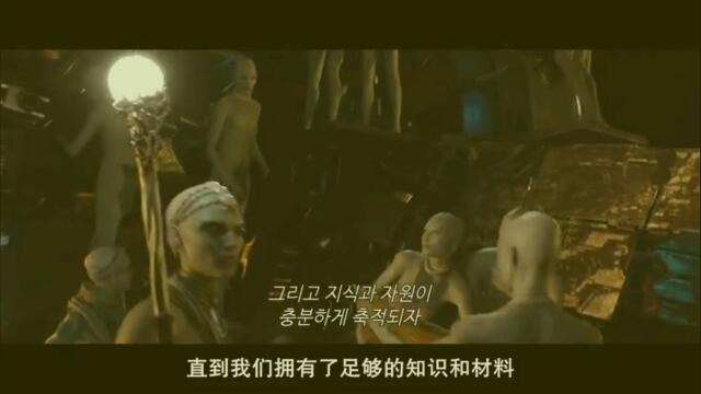 2017不得不看的科幻片《星际特工：千星之城》中韩字幕