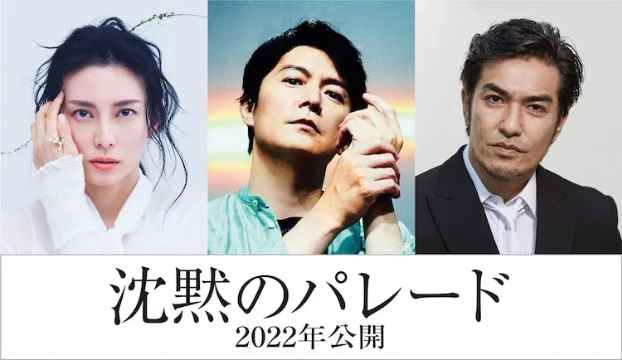 2022年日韩新片导读