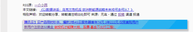 一文粗略了解2022年韩国新任总统尹锡悦