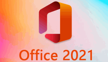 Office 2013-2021镜像下载